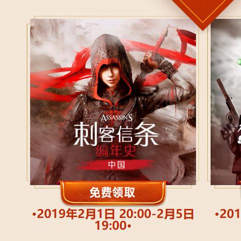 《全境封锁：曙光》震撼回归，全新剧情即将揭晓，精彩不容错过！