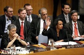 联合国即将就加沙停火决议进行表决,国际社会瞩目该决定结果 联合国即将就加沙停火决议进行表决,国际社会瞩目该决定结果