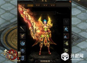 探寻圣龙至尊的传奇之路：权力辉煌、荣耀无敌、主宰一切的神秘力量