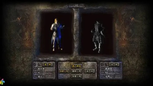 探寻经典魅力传奇单机版不联网：重温游戏乐趣，感受无尽冒险乐趣