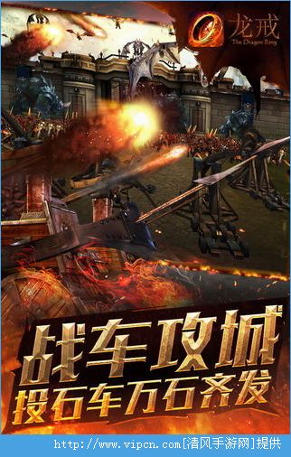 (龙之传奇手游)揭秘微信龙之起源传奇激活码获取方法，畅享游戏精彩新体验