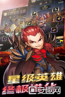 (龙之传奇手游)揭秘微信龙之起源传奇激活码获取方法，畅享游戏精彩新体验