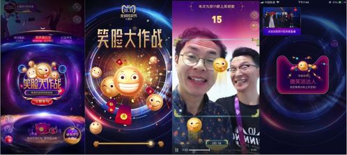 (战鼓之歌)揭秘战鼓之翼：这个项目到底骗了多少人？