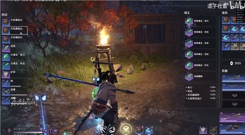 (永劫无间电脑推荐配置)全面解析永劫无间游戏的电脑配置要求，助你顺利畅玩无阻