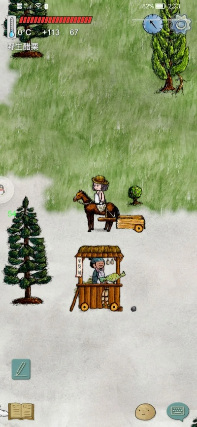 华夏人生怎么玩：探索传统文化，融合现代理念，点亮生活新乐章