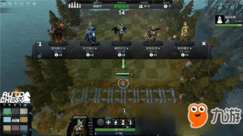 (刀塔自走棋手游下载)刀塔自走棋app：最火爆的战棋游戏，快来一起探索策略与乐趣