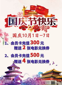 (今天适合相亲吗)今日的氛围适合相亲吗？如何利用当下的机会寻找真爱？