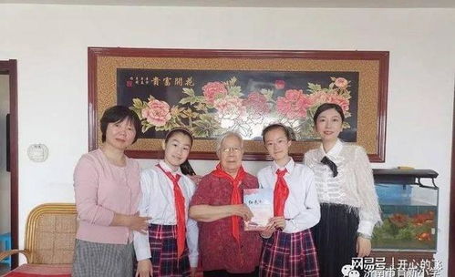 (线球是什么意思)解密线球的线: 穿越时间与空间的神秘通道与无限可能