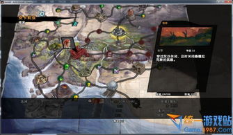 GTA4自由城之章教程:探索游戏世界,攻略任务关卡,提升游戏技巧 GTA4自由城之章教程:探索游戏世界,攻略任务关卡,提升游戏技巧