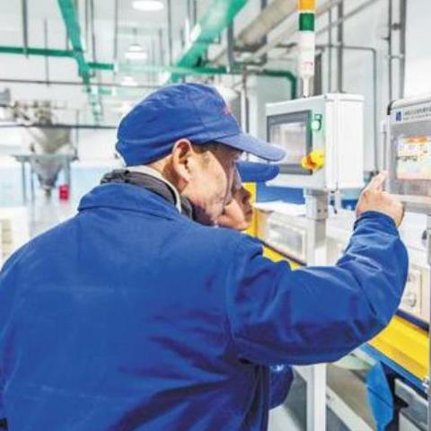 深入探讨广州发展新能源股份有限公司的员工薪资待遇与福利政策解析