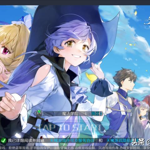 (造物法则2造物实验)探索造物法则1的更多玩法与渠道，发现游戏的更多乐趣和惊喜