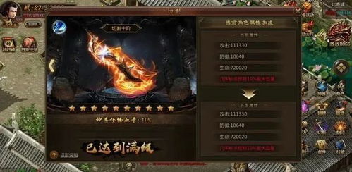 封灵档案免费内测启动！感受超凡的力量和神秘传说，赶紧加入试用！