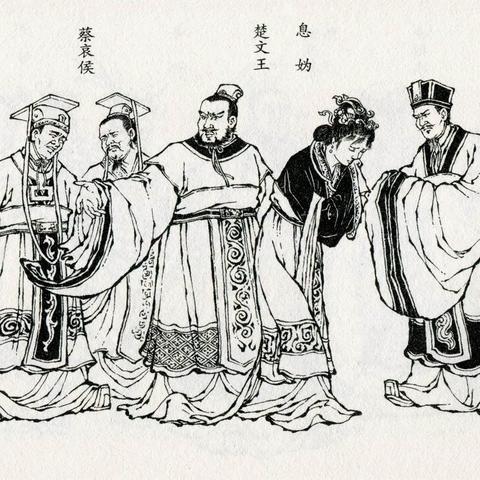 (诸侯争霸对历史造成了哪些影响)诸侯争霸对中国古代历史政治格局和社会发展的深远影响分析