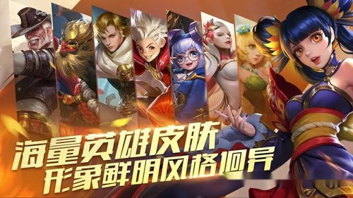 (光明荣耀下载)光明荣耀为什么被下架？拓展原因和背后的故事