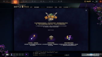 (吞食之刃官网)吞食之刃传奇:探索失落勇者的神秘旅程与史诗对决 (吞食之刃官网)吞食之刃传奇:探索失落勇者的神秘旅程与史诗对决