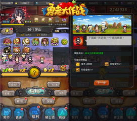 (吞食之刃官网)吞食之刃传奇:探索失落勇者的神秘旅程与史诗对决 (吞食之刃官网)吞食之刃传奇:探索失落勇者的神秘旅程与史诗对决