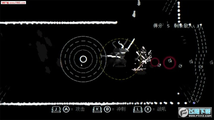 (盲剑ii)盲剑2攻略: 无敌秘籍、装备推荐和关卡攻略，助你在游戏中腾飞