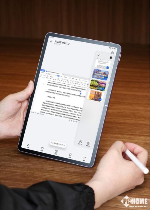 2023年学生党最值得购买的平板电脑性价比排行榜，助力学习与娱乐的完美选择