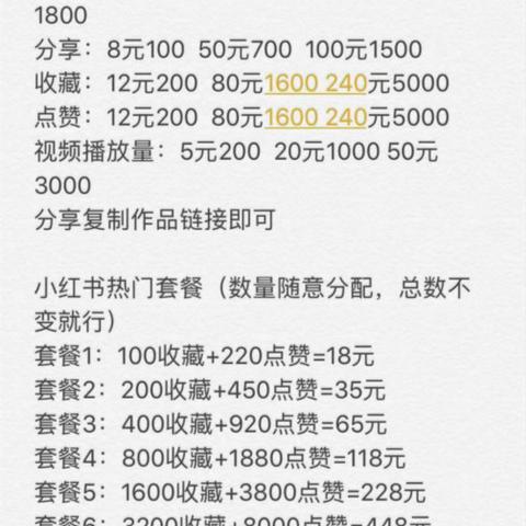 (抖音我的英雄池)我的英雄失灵了抖音版：故障细说，如何重新激发英雄之力？