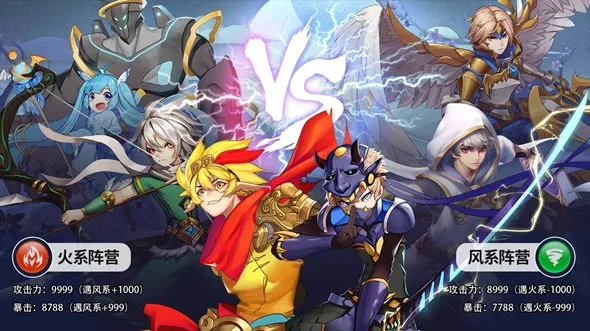 (星之召唤士是不是关服啦)星之召唤士星火互娱：探索无限可能，开启奇幻冒险之旅