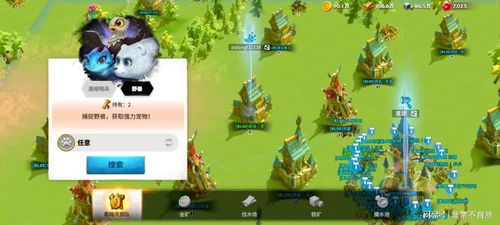 探索仙灵觉醒贴吧的魅力与秘密，分享游戏心得与交流，与你一起畅游奇幻世界