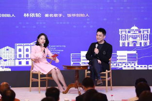 商业大咖吴声：行业领袖的成功经验与智慧分享，启迪你的商业智慧和创新潜能