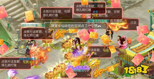 解密神秘的玄机手游GM版，探寻隐藏的秘密与趣味，开启全新游戏体验！