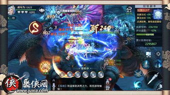 解密神秘的玄机手游GM版，探寻隐藏的秘密与趣味，开启全新游戏体验！