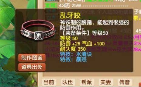 (云上城之歌多少天开一次新服)云上城之歌新服开启频率，每几天一次？