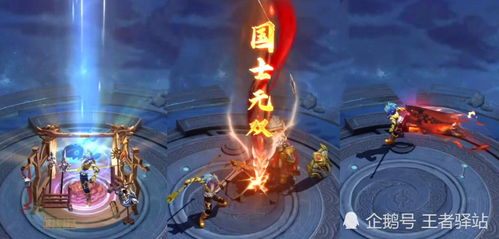 (伊瑟拉重做)伊瑟重启日：新的开始，未来充满希望，期待更好的明天到来