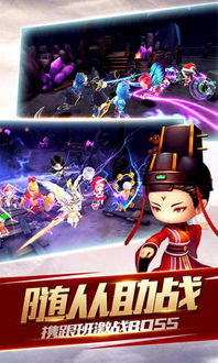 揭秘魔法射手职业：在幻想世界中如何掌握精准射击与强大法术的完美结合