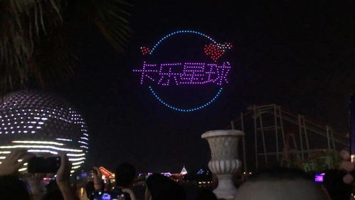 尽情释放你的热情与活力，尽享派对狂欢音乐的无穷魅力与节奏欢舞