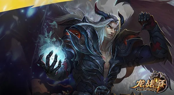 (神明领主时代)揭秘《明日领主》召唤神龙龙灵排行榜:哪位龙灵是最强的? (神明领主时代)揭秘《明日领主》召唤神龙龙灵排行榜:哪位龙灵是最强的?