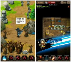 侠道游歌好玩吗?探讨这款游戏的乐趣和玩法,打破传统游戏模式的全新体验 侠道游歌好玩吗?探讨这款游戏的乐趣和玩法,打破传统游戏模式的全新体验