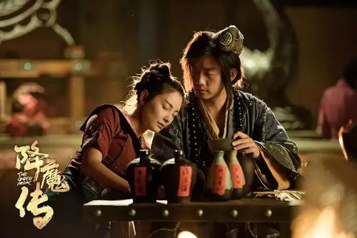 西游·降魔篇2:继续前行,战胜黑暗,重现神秘力量,引爆视觉盛宴 西游·降魔篇2:继续前行,战胜黑暗,重现神秘力量,引爆视觉盛宴