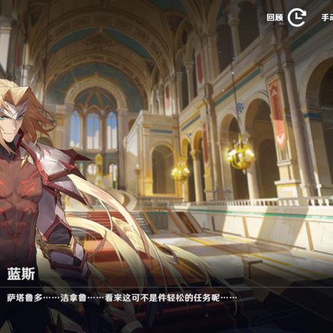 (风色幻想4角色介绍)风色幻想4：探索奇幻大陆的战略冒险之旅与角色成长解析