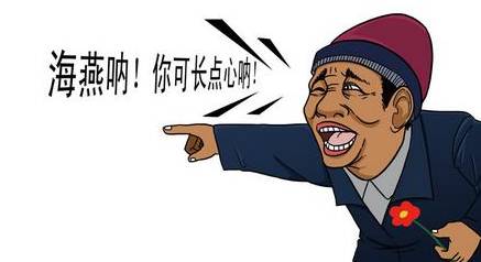 揭露冒险佣兵团骗局:那些被虚假承诺和套路所欺骗的玩家们的真实故事 揭露冒险佣兵团骗局:那些被虚假承诺和套路所欺骗的玩家们的真实故事