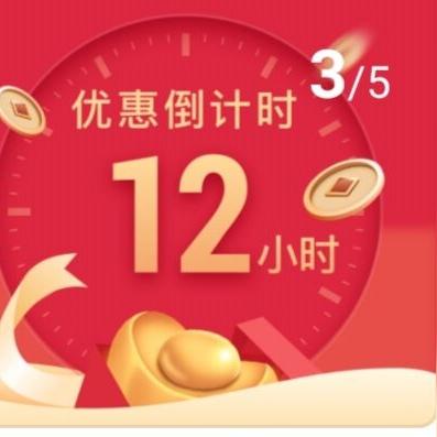 (大明侠客令赚钱)探索大明侠客令：如何在游戏中赚取9999999元宝的技巧与攻略