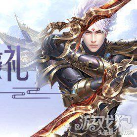 (九世仙缘兑换码)九世仙缘手游:探索仙侣情缘,感受九世轮回的奇幻冒险旅程 (九世仙缘兑换码)九世仙缘手游:探索仙侣情缘,感受九世轮回的奇幻冒险旅程