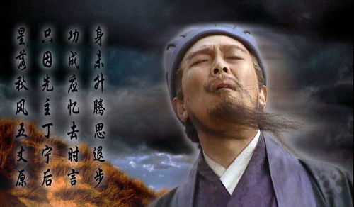 (诸葛亮若虚)揭秘诺伦之秘：揭开诸葛亮隐藏的智慧和机智