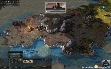 荒野冒险世界攻略大全:全方位解析游戏技巧、地图探索与资源获取攻略 荒野冒险世界攻略大全:全方位解析游戏技巧、地图探索与资源获取攻略