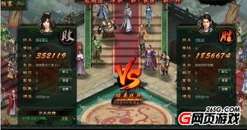 (《大侠传奇》)梦幻大侠传奇:我是大侠h5,战斗破坏力爆棚,等你来挑战! (《大侠传奇》)梦幻大侠传奇:我是大侠h5,战斗破坏力爆棚,等你来挑战!