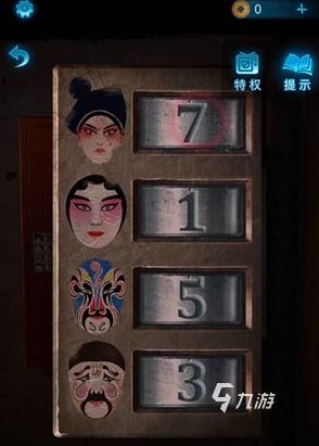 (无间噩梦攻略)深度攻略无间梦境6第4章:解密关卡技巧,轻松突破迷局 (无间噩梦攻略)深度攻略无间梦境6第4章:解密关卡技巧,轻松突破迷局