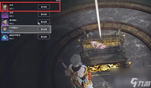 (无间噩梦攻略)深度攻略无间梦境6第4章:解密关卡技巧,轻松突破迷局 (无间噩梦攻略)深度攻略无间梦境6第4章:解密关卡技巧,轻松突破迷局