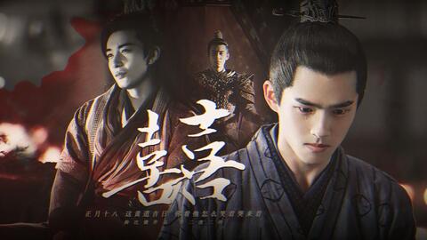 (东宫里皇子的名字)东宫皇子名字大全，最新最全的东宫皇子名字推荐列表