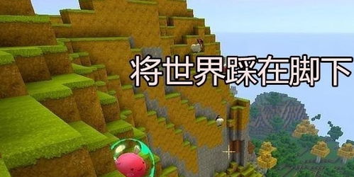 探索迷你城市度假村-托卡：小城市风情，大城市便利，体验轻松愉快的城市生活!