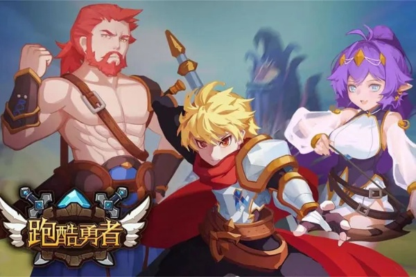 转生成为地下城勇者国际服：探索全新世界，挑战极限冒险，成就传奇英雄之路