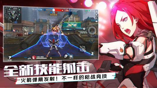 (王牌战士攻略视频)王牌战士1：探索战场英雄背后的故事与游戏策略分析