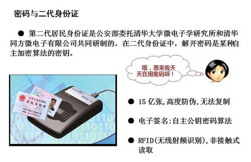 (电脑安全锁孔有什么用)电脑安全锁孔的作用及使用方法，有效保护电脑信息安全