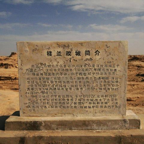 (古国崛起手游)展望未来:古国崛起阵容推荐,打造强大的战斗阵容 (古国崛起手游)展望未来:古国崛起阵容推荐,打造强大的战斗阵容